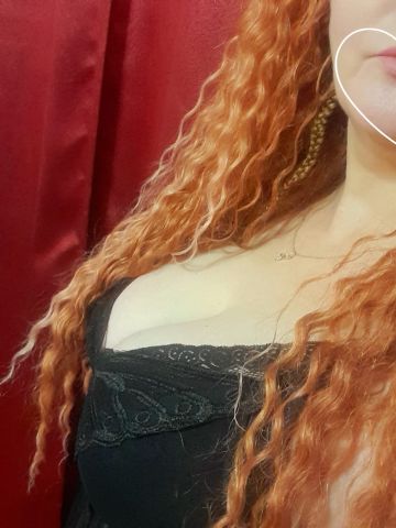 Мишель Галактика